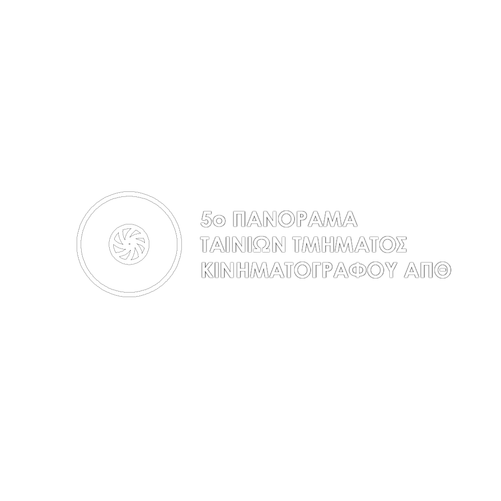 Παράλληλο Τμήμα Logo Πανοράματος_edited.png